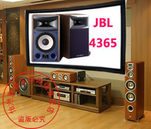 【jbl 4306】最新最全jbl 4306 產品參考信息