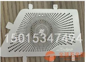 深圳市鋁板蝕刻廠,深圳腐蝕鋁材音響網(wǎng)加工廠家