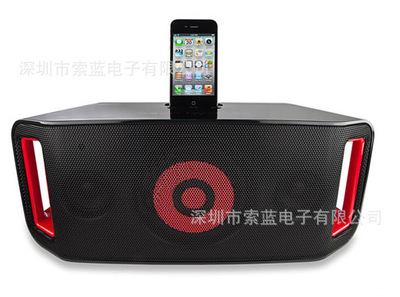 其他數碼產品-魔音 數字迷你 藍牙手機音響 音箱-其他數碼產品盡在阿里巴巴-深圳.